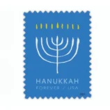 Hanukkah2024