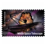 JamesWebbSpaceTelescope2022