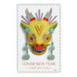 LunarNewYearOfTheDragon2024