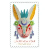 LunarNewYearOfTheRabbit2023