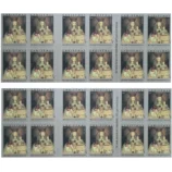 OurLadyOfGuapulo2020-2-_2